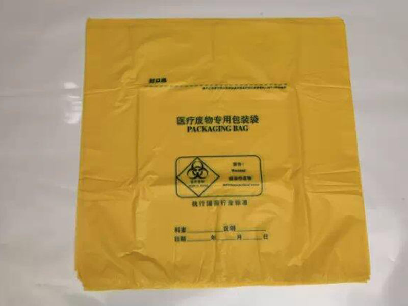 Medical waste bag